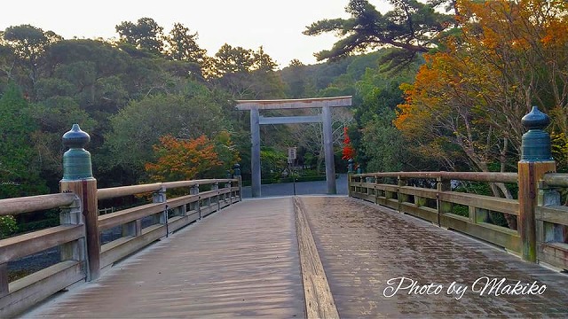 内宮　宇治橋