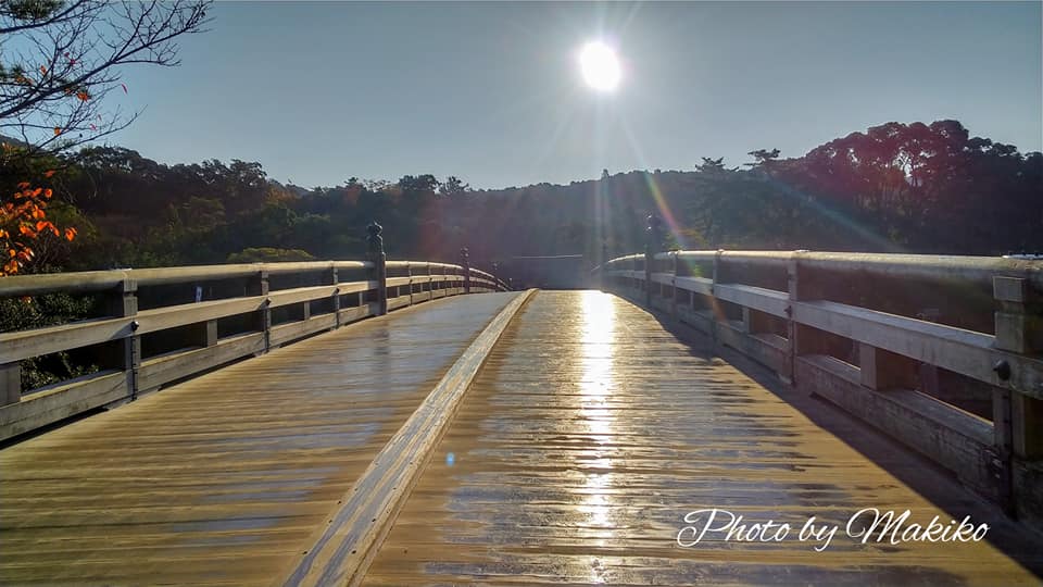 伊勢神宮　内宮　宇治橋