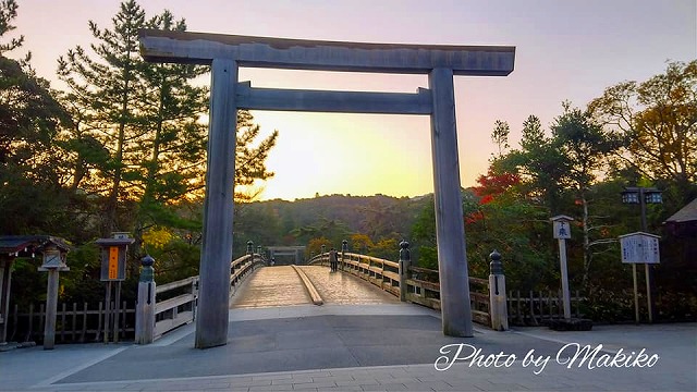 宇治橋