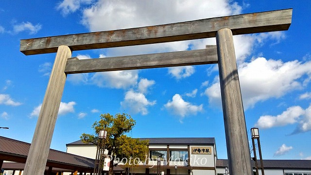 伊勢市駅