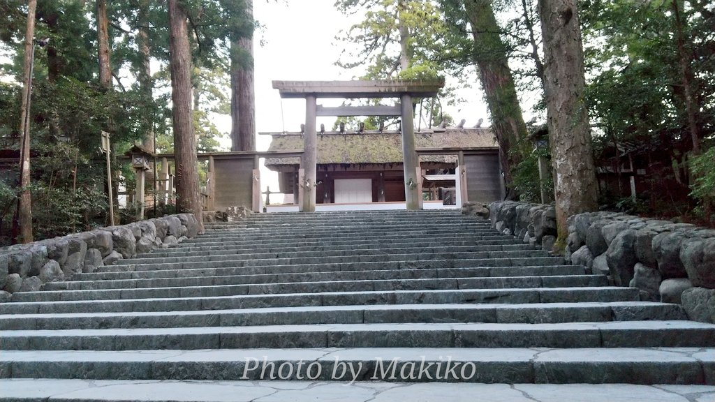 伊勢神宮　内宮　正宮