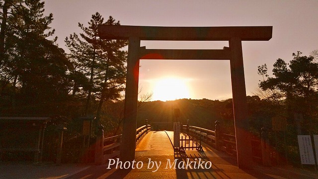 宇治橋　日の出