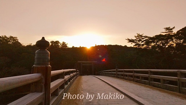 伊勢神宮　内宮　宇治橋